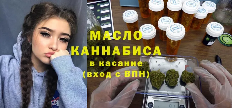 Что такое Елизово А ПВП  Меф  Амфетамин  Каннабис  COCAIN  ГАШ 